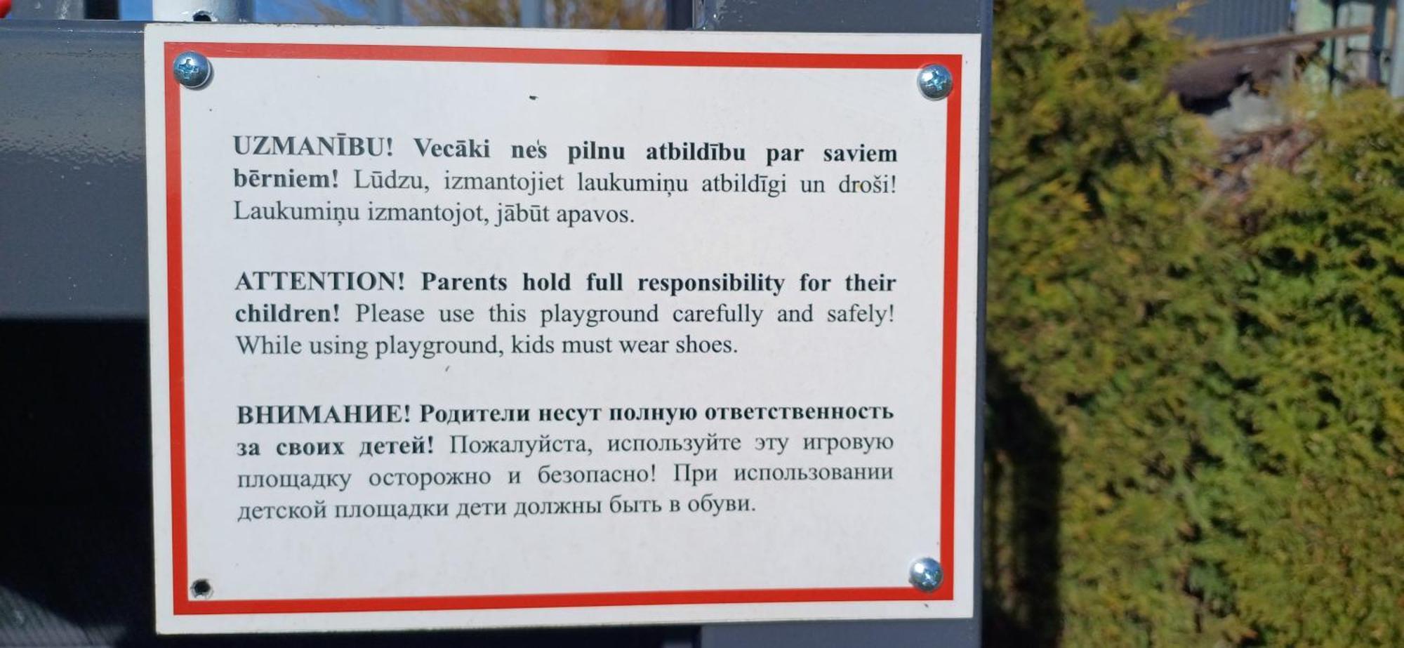 Family Garden House With Free Private Parking & Playground Villa Рига Екстериор снимка